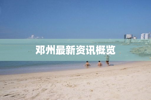 回忆里 第2页