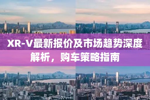 心灵的触动 第2页