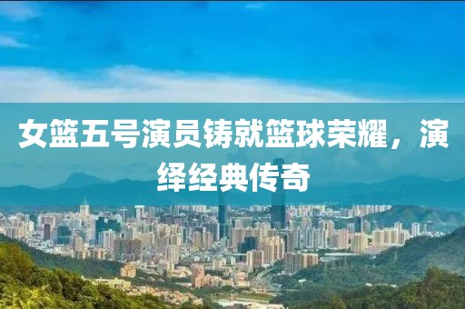 這一秒 第11页