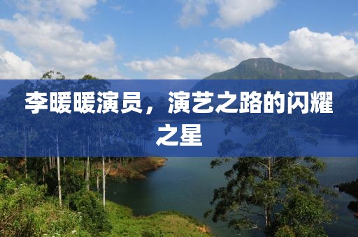 2025年4月24日 第7页