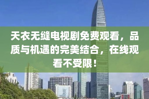 冷眸苍凉