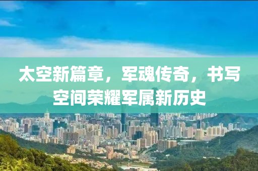 笑看世间事