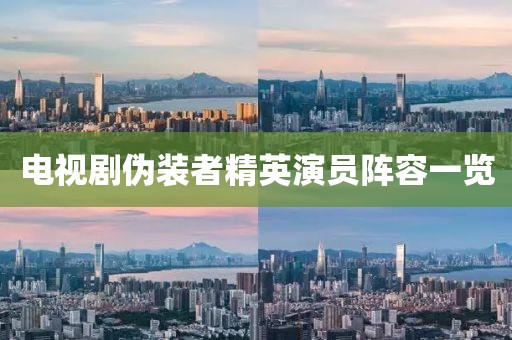 绚烂的笑
