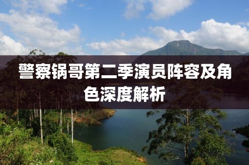 心灵的触动