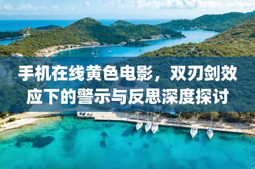 烟雾弥漫