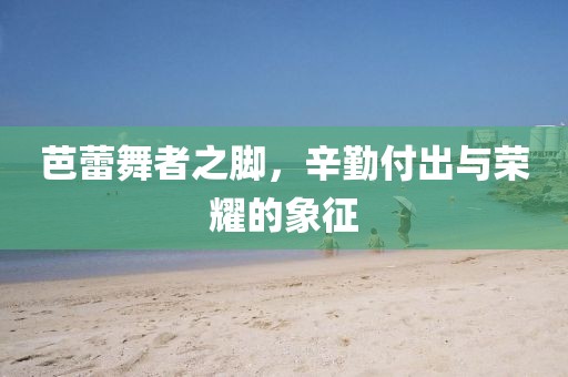 江南烟雨断桥殇