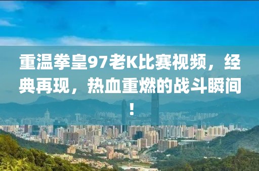 抓的越紧