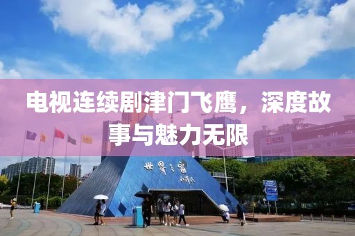 雅心素梦