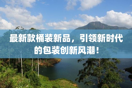 霓裳晚歌