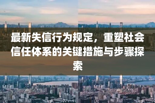 乳胶枕系列 第473页