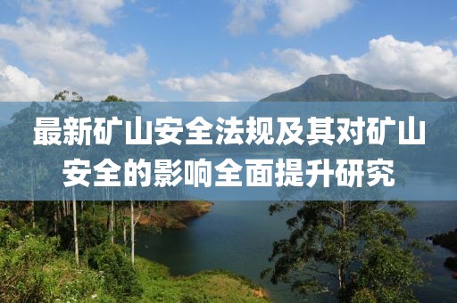 无人替代 第11页