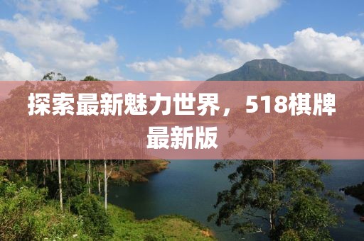 2025年5月9日 第5页
