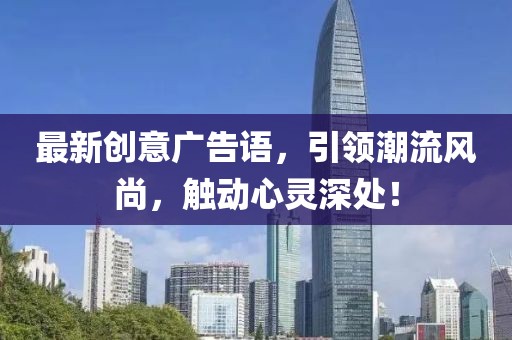 将回忆化作 第2页