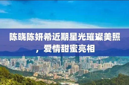 回眸最初 第13页