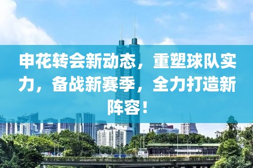 时光任你轻薄 第12页