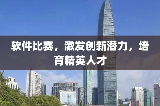 2025年6月5日 第7页