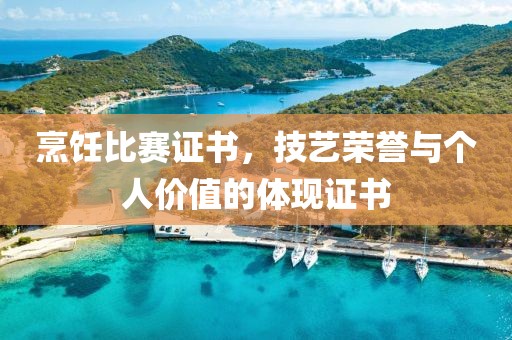 2025年6月9日
