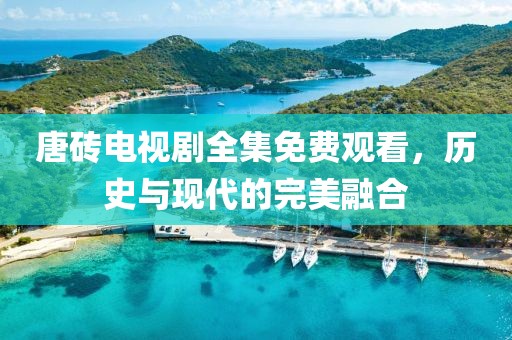 遗忘的小时光 第15页