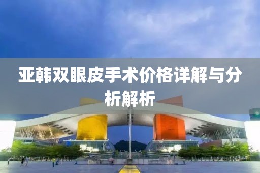 2025年6月27日