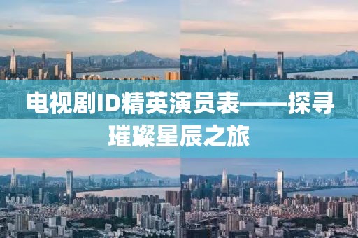 新闻动态 第460页