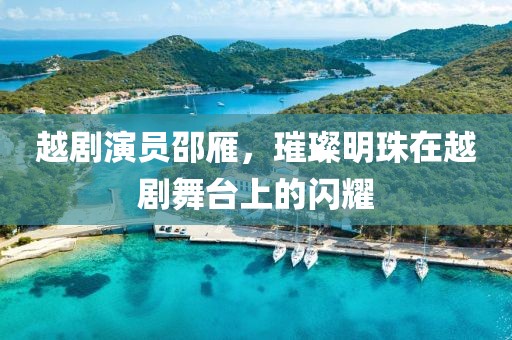 2025年7月8日 第3页
