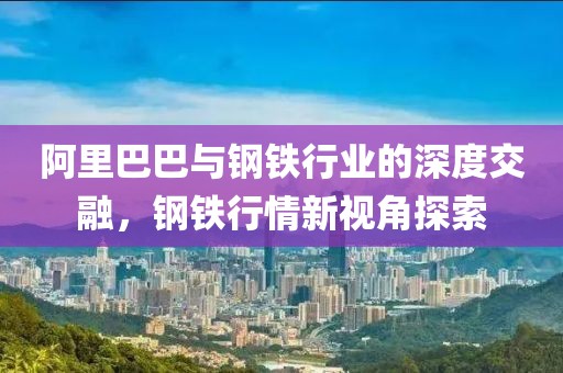 2025年7月10日 第3页