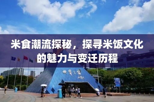 2025年7月13日 第7页