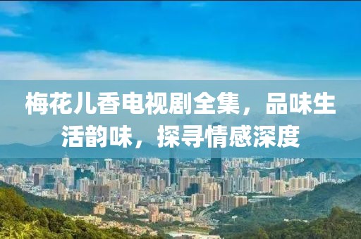 2025年7月13日
