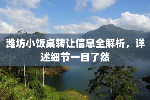 2025年7月15日 第4页