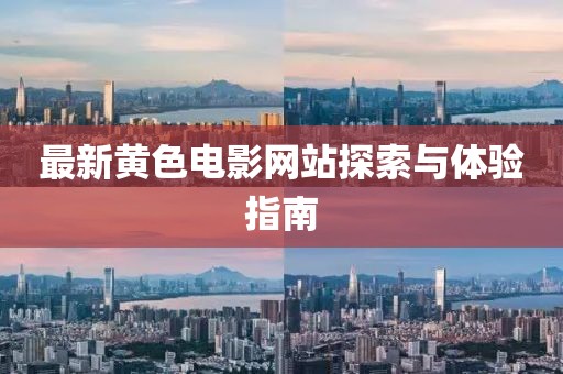 2025年7月15日