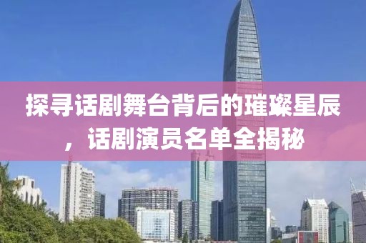第2057页