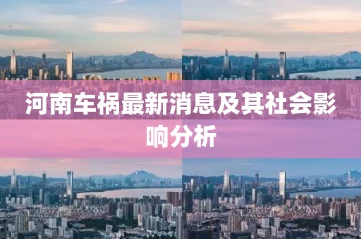 2025年7月