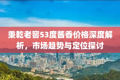 2025年7月25日 第8页