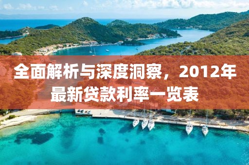 2025年7月28日 第6页