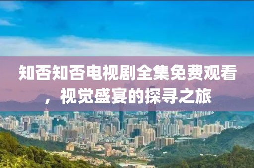 那抹忧伤