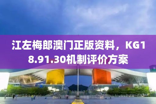 海上花 第12页