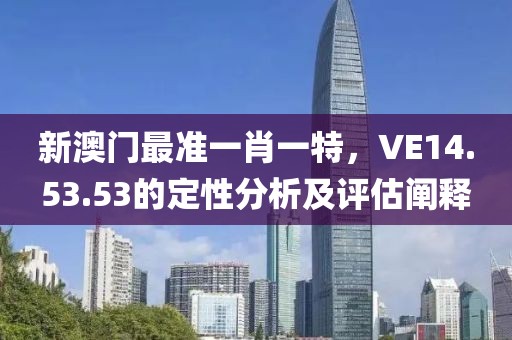 银冬纯色 第12页
