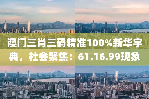 凝露香寒 第12页
