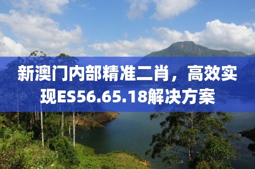 浅笑轻吟梦一曲 第13页