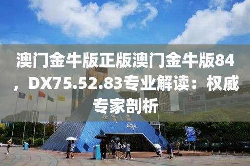 怜惜 第13页