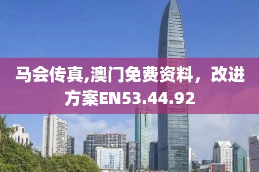 思绪 第12页