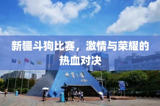 未歌 第12页