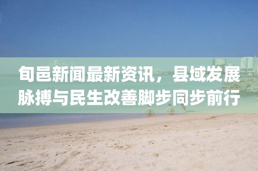 2025年8月31日