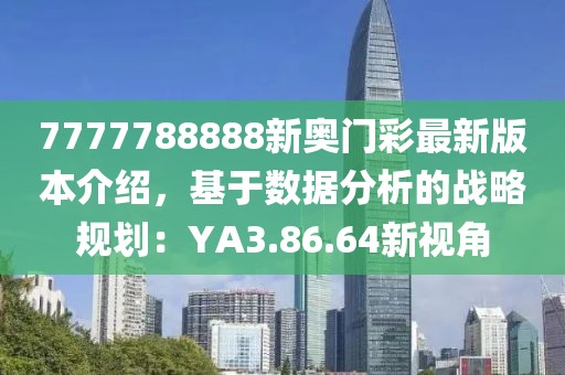 南风草木香 第12页