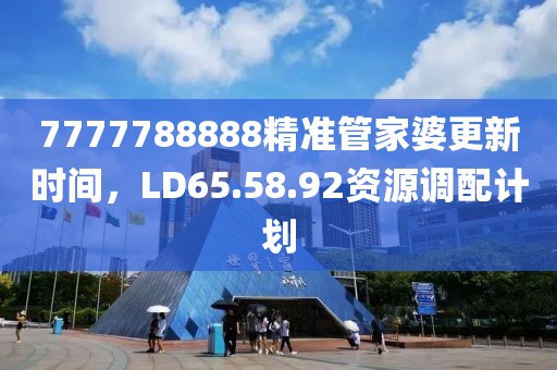 斑驳的画面 第12页