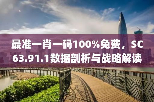 碎碎念 第11页