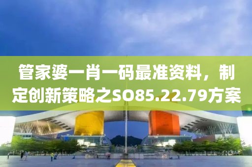 花骨朵儿 第12页