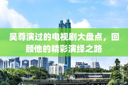 2025年9月14日