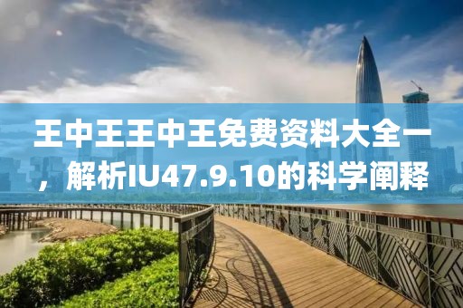 云烟 第12页