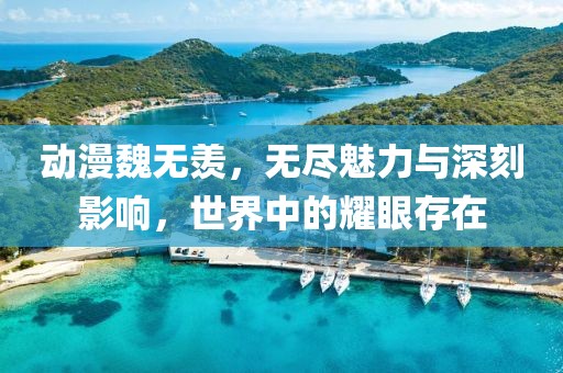 2025年9月27日 第5页